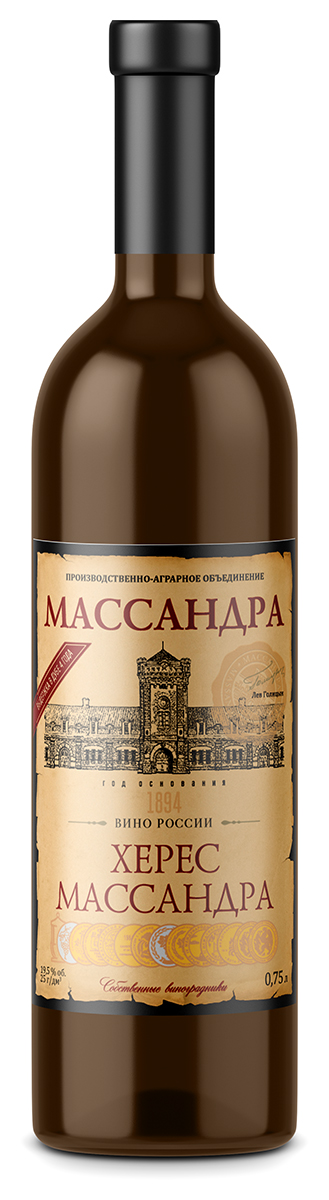 Херес Белое Massandra Sherry 0,75 л фото