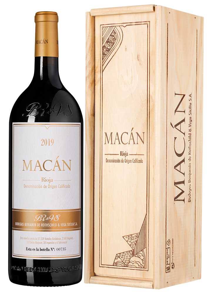 Вино Красное Сухое Macan Rioja in wooden box 2019 1,5 л фото