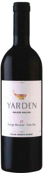 Вино Красное Сухое Golan Heights Yarden 2T Galilee 2019 0,75 л фото