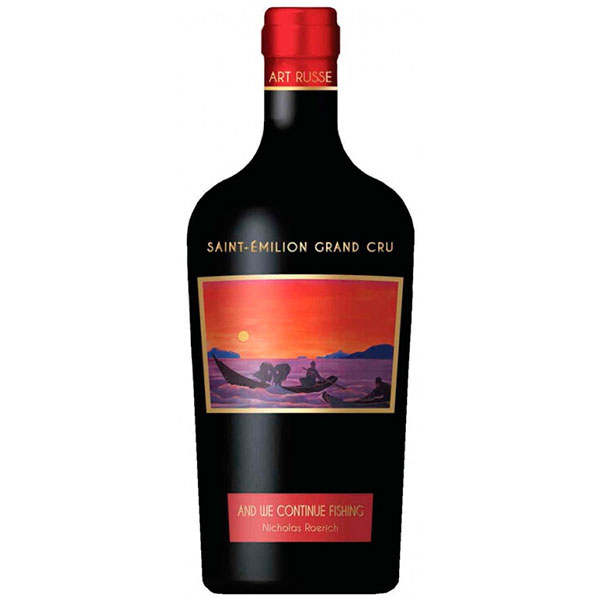 Вино Красное Сухое Chateau La Grace Dieu des Prieurs Saint-Emilion Grand Cru Art Russe 2015 0,75 л фото