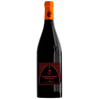 Вино Красное Сухое Tristoria Reserve Cabernet Franc Kuban Novorossiysk 2019 0,75 л фото