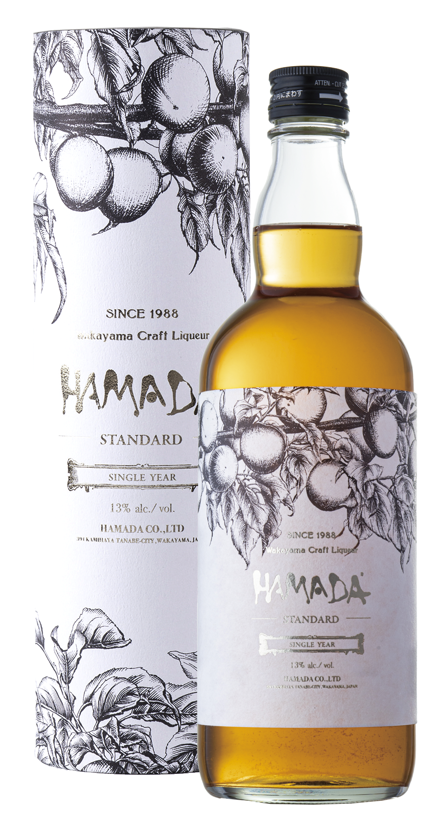 Ликер Hamada Single Year Umeshu in tube 0,72 л фото