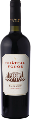 Вино Красное Сухое Chateau Foros Cabernet 0,75 л фото