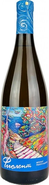 Вино Белое Полусладкое Belbek Fiolent Muskat Crimea 2024 0,75 л фото