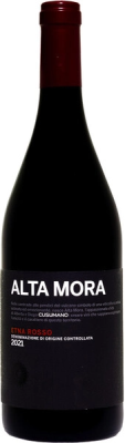 Вино Красное Сухое Cusumano Alta Mora Feudo di Mezzo Etna Rosso 2021 0,75 л фото