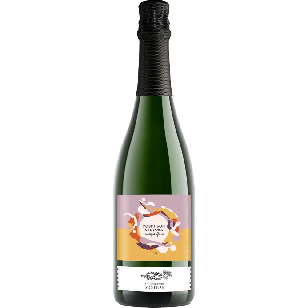 Вино игристое Белое Экстра Брют Winery Uzunov Sauvignon Kukuoba Extra Brut 2025 0,75 л фото