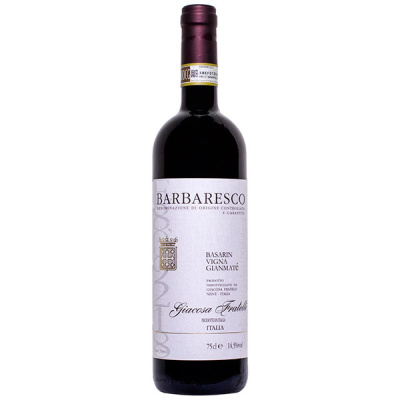 Вино Красное Сухое Giacosa Fratelli Barbaresco Basarin Vigna Gianmate 2017 0,75 л фото
