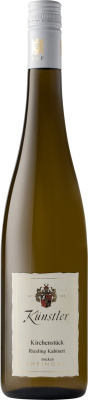 Вино Кюнстлер Хоххаймер Кирхенштюк Рислинг Им Штайн 2023 Белое Сухое 12,5% 0,75 л фото