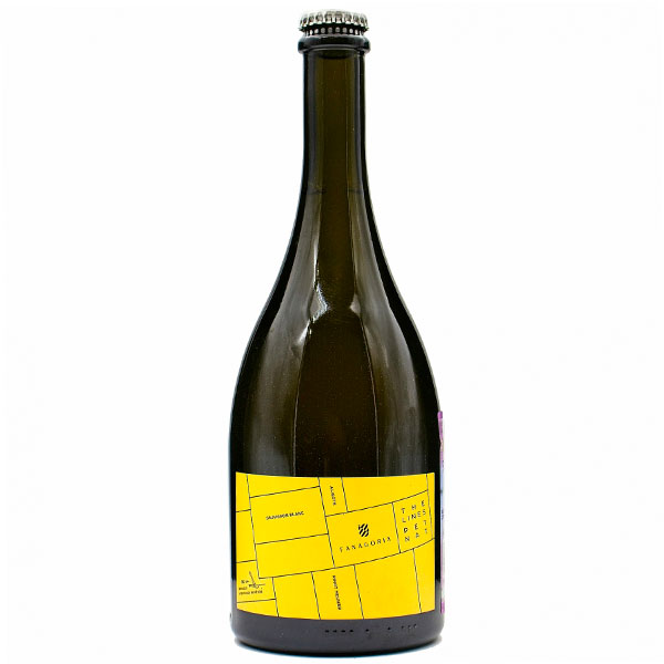 Вино игристое Белое Экстра Брют Fanagoria The Lines Pet Nat Sauvignon Blanc Aligote Pinot Meunier Kuban 2021 0,75 л фото