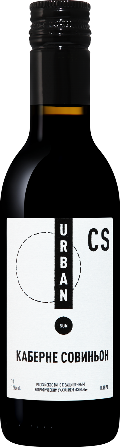 Вино Красное Сухое Urban Sun Cabernet Sauvignon Kuban 0,187 л фото