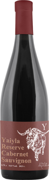 Вино Яйла Резерв Каберне Совиньон 2023 Красное Сухое 14,9% 0,75 л фото