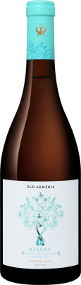 Вино Белое Сухое Old Armenia Kangun 2020 0,75 л фото