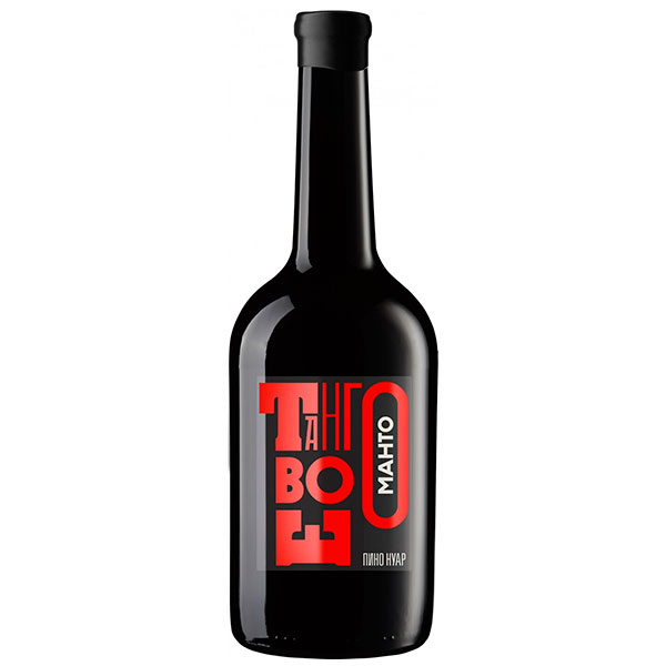 Вино Красное Сухое Burlyuk Tangovoe Manto Pinot Noir Crimea 2021 0,75 л фото