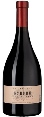 Вино Красное Сухое Loco Cimbali Kuprin Crimea 2022 0,75 л фото