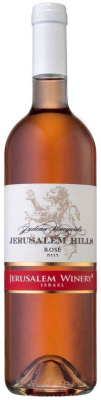 Вино Розовое Сухое Jerusalem Hills Rose 2021 0,75 л фото