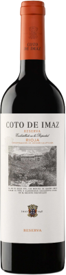 Вино Красное Сухое Coto de Imaz Gran Reserva Rioja 2017 0,75 л Вино Красное Сухое Coto de Imaz Gran Reserva Rioja 2017 0,75 л фото
