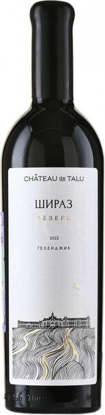 Вино Красное Сухое Chateau de Talu Shiraz Reserve Kuban Gelendzhik 2022 0,75 л фото