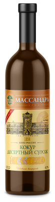 Вино Белое Сладкое Massandra Kokur Surozh 2019 0,75 л фото