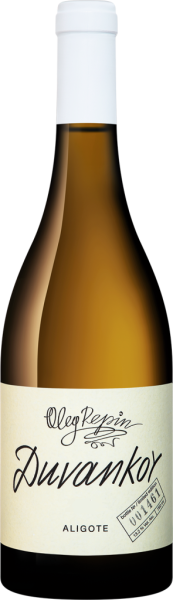 Вино Белое Сухое Oleg Repin Duvankoy Aligote 2024 0,75 л фото