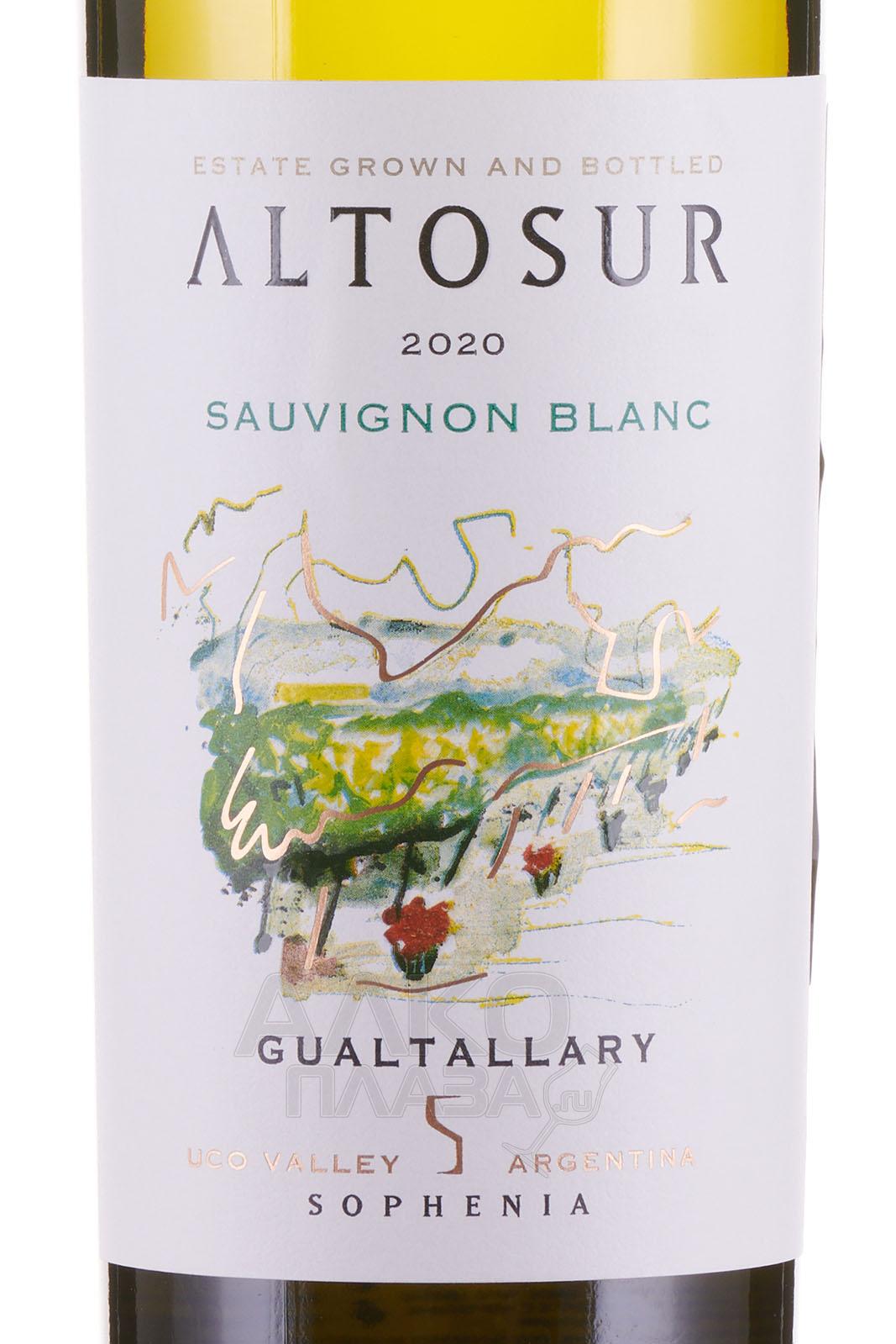 Белое Сухое Finca Sophenia Altosur Sauvignon Blanc Tupungato