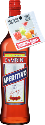 Ликер Gambini Aperitivo with neckhanger chat bot 0,7 л фото