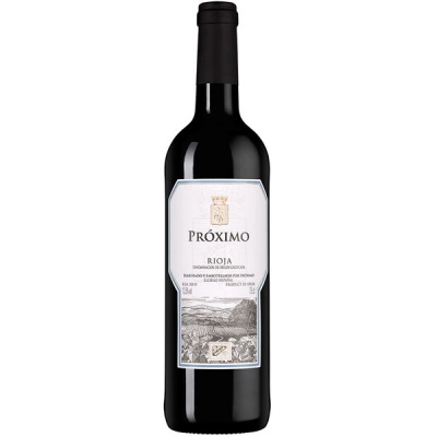 Вино Красное Сухое Marques de Riscal Proximo Rioja 2020 0,75 л фото