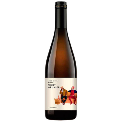 Вино Красное Сухое Loco Cimbali Pinot Meunier Sevastopol 2023 0,75 л Вино Красное Сухое Loco Cimbali Pinot Meunier Sevastopol 2023 0,75 л фото