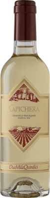 Вино Капикера 2023 Белое Сухое 14% 0,375 л фото