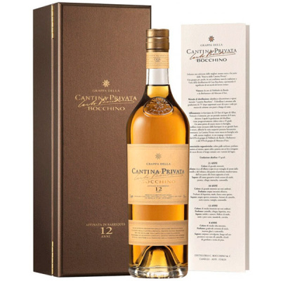 Граппа Bocchino Cantina Privata 12 anni in wooden box 0,70 л фото