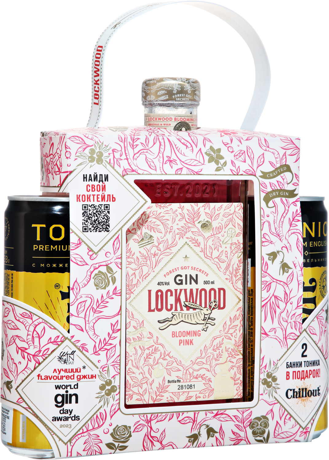 Джин Lockwood Blooming Pink gift set with two tonics 0,5 л фото