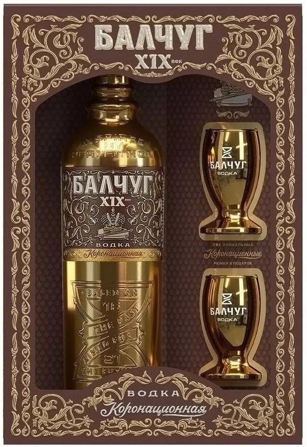 Водка Balchug XIX century with 2 shots in gift box 0,5 л фото