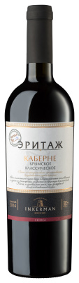 Вино Красное Сухое Inkerman Heritage Cabernet Crimean Classic 2015 0,75 л фото