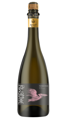 Вино Розовое Брют Ehndemy Areal Pinot Noir 2023 0,75 л фото