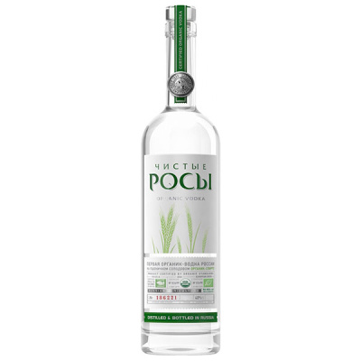 Водка Chisti Rosi 1,5 л фото
