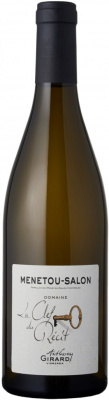 Вино Белое Сухое Domaine La Clef du Recit Menetou-Salon 2022 0,75 л фото