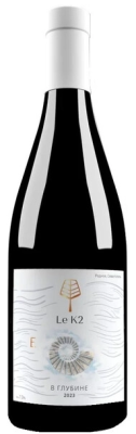 Вино Белое Сухое Le K2 V Glubine Sevastopol 2023 0,75 л фото