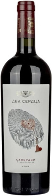 Вино Два Сердца Саперави 2021 красное сухое 14% 0,75 л Вино Два Сердца Саперави 2021 красное сухое 14% 0,75 л фото