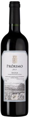 Вино Красное Сухое Marques de Riscal Proximo Rioja 2021 0,75 л фото