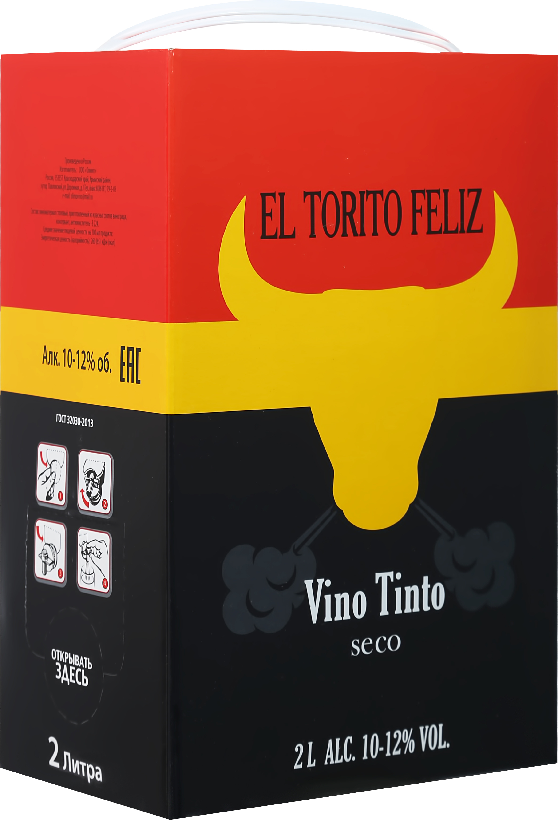 Вино Красное Сухое El Torito Feliz Tinto Seco 2 л фото