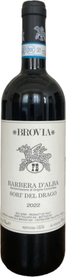 Вино Красное Сухое Brovia Sori’ del Drago Barbera d'Alba 2022 0,75 л фото