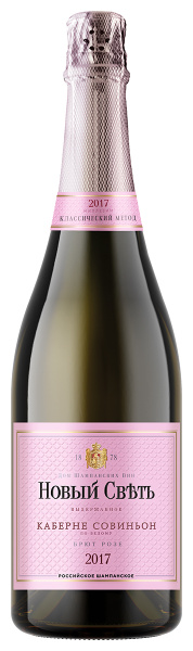 Вино игристое Новый Свет Каберне Брют Выдержанное 2021 розовое 13% 0,75 л фото