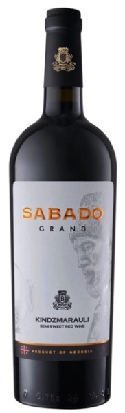 Вино Красное Полусладкое Sabado Grand Kindzmarauli 2022 0,75 л фото