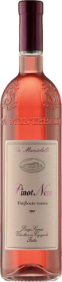 Вино игристое Ca' Montebello Pinot Nero Rosato 2023 0,75 л фото