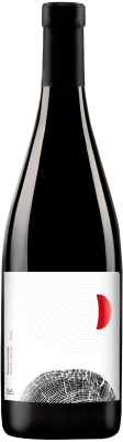 Вино Красное Сухое Aya Evolution Pinot Noir Crimea 2024 0,75 л фото