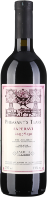 Вино Красное Сухое Pheasant's Tears Saperavi 2019 0,75 л фото