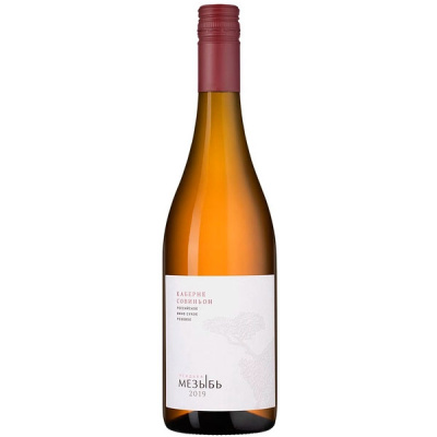 Вино Красное Полусухое Usadba Mezyb Cabernet Sauvignon Rose Kuban Gelendzhik 2019 0,75 л фото