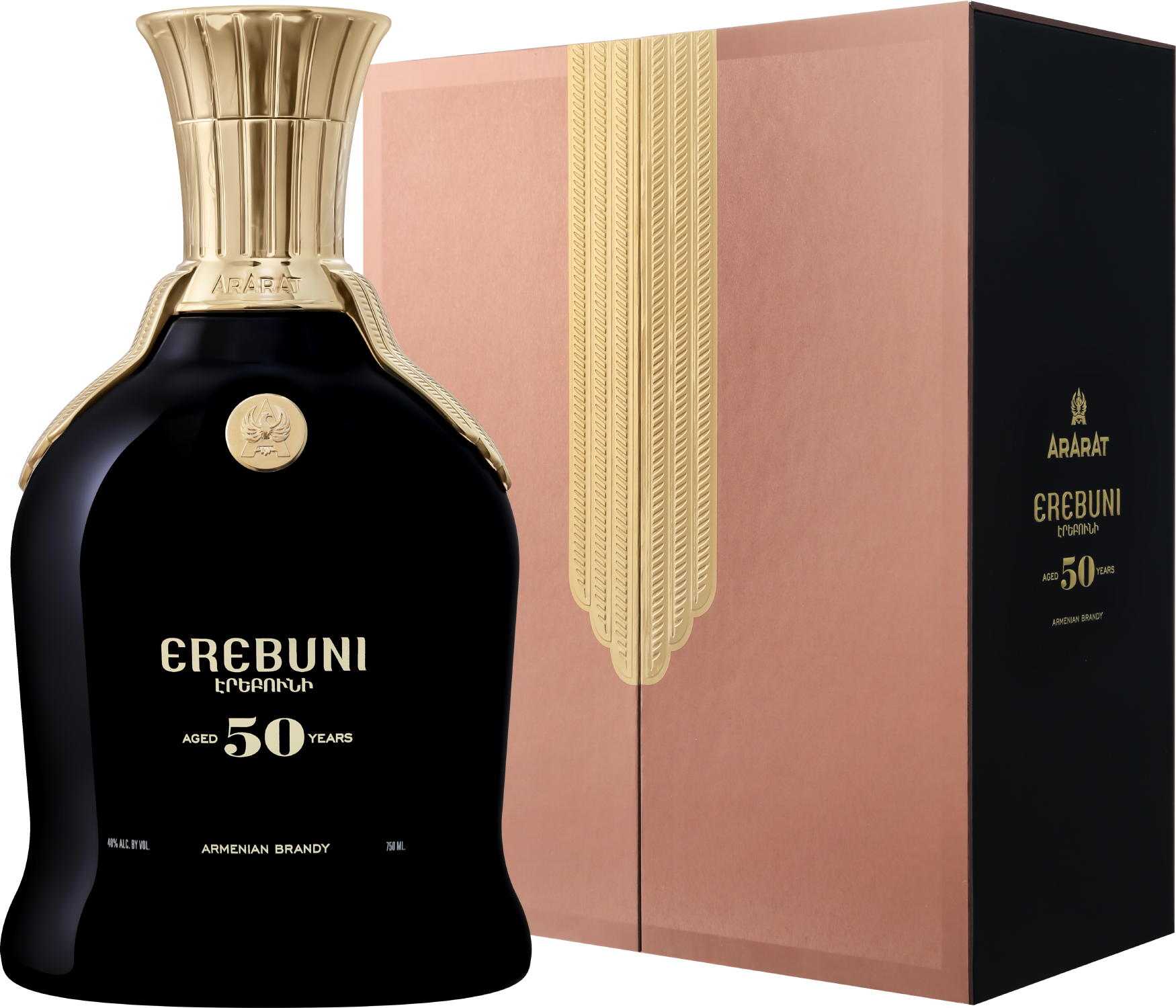 Коньяк Ararat Erebuni 50 yo in gift box 0,75 л фото