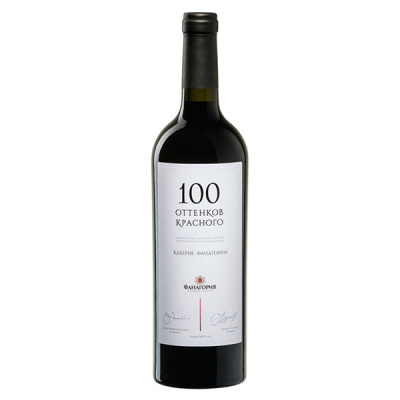 Вино Красное Сухое Fanagoria Hundred Shades of Red Cabernet Sauvignon 2014 0,75 л фото