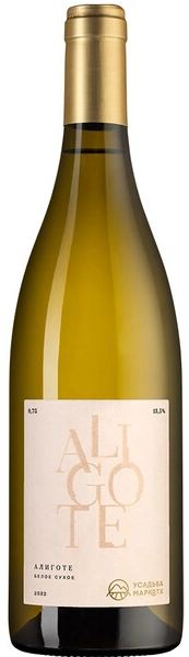 Вино Белое Сухое Usadba Markotkh Aligote 2024 0,75 л фото