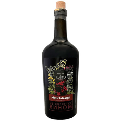 Вермут Красный Сладкий Montanaro di Torino Rosso 2018 0,75 л фото